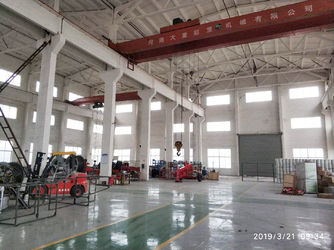 चीन Galaxy power industry limited कंपनी प्रोफाइल