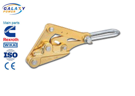 सेल्फ ग्रिपिंग क्लैंप ट्रांसमिशन लाइन एक्सेसरीज़