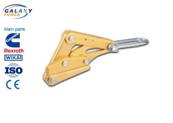 सेल्फ ग्रिपिंग क्लैंप ट्रांसमिशन लाइन एक्सेसरीज़