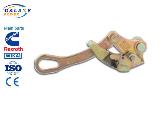 सेल्फ ग्रिपिंग क्लैंप ट्रांसमिशन लाइन एक्सेसरीज़