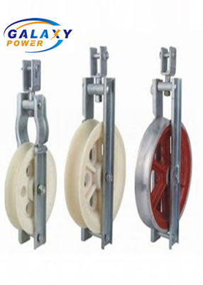 नायलॉन व्हील ट्रांसमिशन लाइन टूल