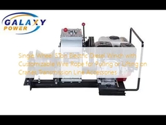 एकल पहिया 5 टन इलेक्ट्रिक डीजल वाइंच क्रेन ट्रांसमिशन लाइन के सामानों पर खींचने या उठाने के लिए अनुकूलन तार रस्सी के साथ